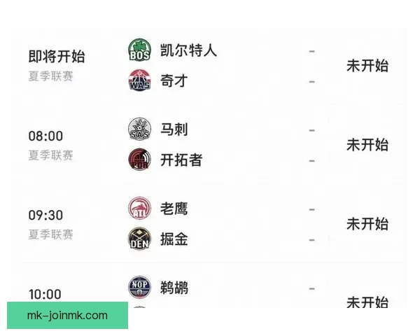马刺豪取九连胜文班亚马轰41分16板实力加冕MVP热门