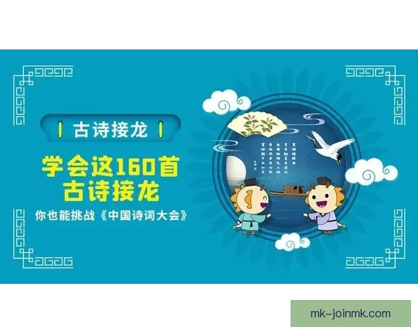 精准体育竞猜分析与推荐 助你轻松赢得大奖全攻略