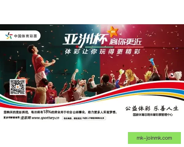 权威体育竞猜官网带你掌握最新赛事动态与赢彩秘籍