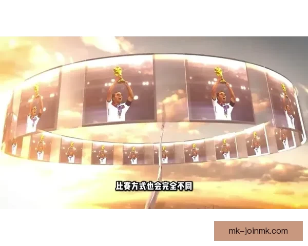 美加墨世界杯全攻略精彩竞猜与赛事分析指南