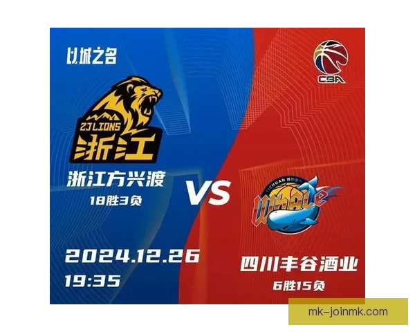 CBA最新排名揭晓 广东深圳稳前四七队争第七五队紧咬北控争十二名