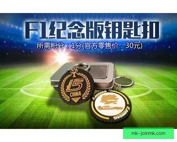 世界杯竞猜：预测冠军之路，分析赛事数据，赢取丰厚大奖！