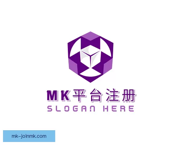 介绍MK平台注册